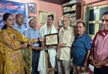 डॉ. महेशानंद नौड़ियाल को स्थानांतरण पर भावभीनी विदाई, साहित्यिक योगदान को किया गया सम्मानित