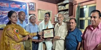 डॉ. महेशानंद नौड़ियाल को स्थानांतरण पर भावभीनी विदाई, साहित्यिक योगदान को किया गया सम्मानित