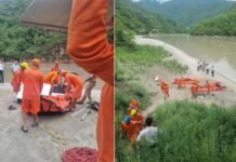 मॉक ड्रिल से परखीं मानसून की तैयारियां, मुख्यमंत्री ने अधिकारियों को दिए प्रभावी आपदा प्रबंधन के निर्देश Monsoon preparedness assessed through mock drill