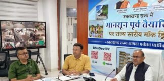 मानसून में बांधों से पानी छोड़ने से पहले प्रभाव बताना होगा, रियल टाइम निगरानी के निर्देश real-time-monitoring-will-have-to-be-given-before-releasing-water-from-dams-during-monsoon