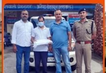 उत्तराखंड तकनीकी विश्वविद्यालय परीक्षा पेपर लीक मामले मेंआरोपी सहायक प्रोफेसर गिरफ्तार, व्हाट्सअप ग्रुप से आउट किया था पेपर