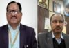 उत्तराखंड शिक्षा विभाग में बड़ा प्रशासनिक फेरबदल, माध्यमिक शिक्षा विभाग के प्रभारी निदेशक बने विनोद प्रसाद सेमल्टी, केएस रावत को प्राथमिक शिक्षा की कमान