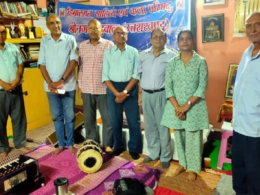 चंद्र कुंवर बर्त्वाल की जयंती पर साहित्यिक-सांस्कृतिक संध्या का आयोजन, कवि की रचनात्मक यात्रा को किया याद Chandra Kunwar Bartwal Birth Anniversary