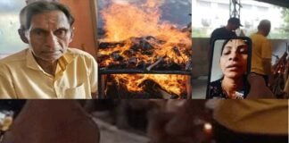वृद्धाश्रम में रह रहे मशहूर कपड़ा व्यापारी की मौत, 3 बेटियों में से एक भी नहीं आई अंतिम दर्शन के लिए, 5100 रुपये ऑनलाइन भेजकर वीडियो कॉल पर देखा अंतिम संस्कार Cloth merchant passes away old age home no-one-came-to-pay-their-last-respects