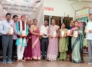 बाल कवि कार्तिक तिवारी की पुस्तक ‘बालपन’ का गोपेश्वर में विमोचन, 101 कविताओं में संस्कृति, पर्यावरण और विज्ञान का समावेश