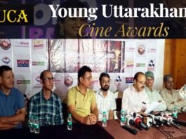 YUCA 2026: यंग उत्तराखंड सिने अवार्ड्स 2026 के लिए नामांकन सूची जारी, फिल्म और संगीत जगत के इन श्रेष्ठ कलाकारों में से किन्हें मिलेगा अवार्ड? Nominations announced for Young Uttarakhand Cine Awards 2026