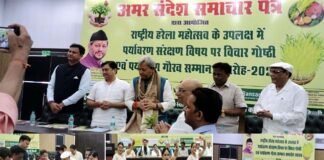 राष्ट्रीय हरेला महोत्सव के उपलक्ष्य में नई दिल्ली में पर्यावरण संरक्षण पर विचार गोष्ठी, पत्रकारों एवं समाजसेवियों को मिला ‘पर्यावरण गौरव सम्मान 2026’