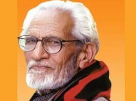 पंचतत्व में विलीन हुए साहित्यकार बल्लभ डोभाल