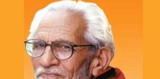 पंचतत्व में विलीन हुए साहित्यकार बल्लभ डोभाल
