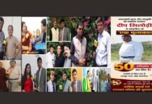 पत्रकार दीप सिलोड़ी के ‘एक मुलाकात’ शो के 50 एपिसोड पूरे, उत्तराखंड की कला-संस्कृति को मिल रहा डिजिटल मंच