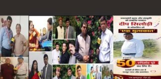 पत्रकार दीप सिलोड़ी के ‘एक मुलाकात’ शो के 50 एपिसोड पूरे, उत्तराखंड की कला-संस्कृति को मिल रहा डिजिटल मंच