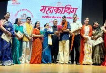 16वें महाकौथिग-2026 की कार्यकारिणी का गठन, इंदिरा चौधरी अध्यक्ष निर्वाचित; इस बार नौ दिनों तक सजेगा महाकौथिग मेला