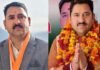 राकेश राणा बने उत्तराखंड कांग्रेस के प्रदेश महासचिव, कार्यकर्ताओं में खुशी की लहर