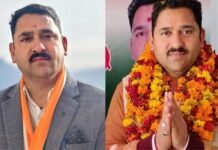 राकेश राणा बने उत्तराखंड कांग्रेस के प्रदेश महासचिव, कार्यकर्ताओं में खुशी की लहर