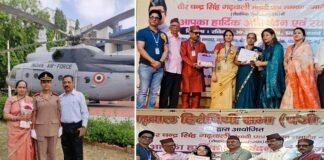 लेफ्टिनेंट श्वेता सजवाण को मिला वीर चंद्र सिंह गढ़वाली प्रतिभावान छात्र सम्मान 2026