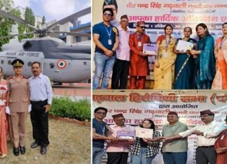 लेफ्टिनेंट श्वेता सजवाण को मिला वीर चंद्र सिंह गढ़वाली प्रतिभावान छात्र सम्मान 2026