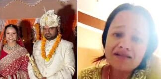 शिक्षिका सृष्टि कंडारी की संदिग्ध मौत मामले में पति और ननद गिरफ्तार, महज आठ महीने पहले हुई थी शादी teacher-srishti-kandari-dowry-death-case