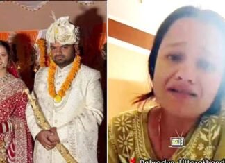 शिक्षिका सृष्टि कंडारी की संदिग्ध मौत मामले में पति और ननद गिरफ्तार, महज आठ महीने पहले हुई थी शादी teacher-srishti-kandari-dowry-death-case