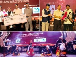 YUCA 2026: भारत मंडपम में गूंजा उत्तराखंड का लोकसंगीत और सिनेमा, ‘रैबार’ बनी सर्वश्रेष्ठ फिल्म, वरिष्ठ रंगकर्मी बिमल बहुगुणा को लाइफटाइम अचीवमेंट अवॉर्ड