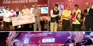 YUCA 2026: भारत मंडपम में गूंजा उत्तराखंड का लोकसंगीत और सिनेमा, ‘रैबार’ बनी सर्वश्रेष्ठ फिल्म, वरिष्ठ रंगकर्मी बिमल बहुगुणा को लाइफटाइम अचीवमेंट अवॉर्ड