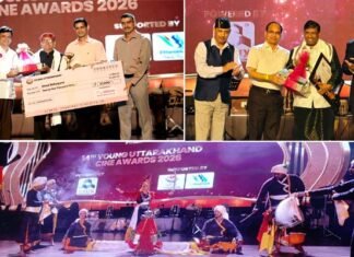 YUCA 2026: भारत मंडपम में गूंजा उत्तराखंड का लोकसंगीत और सिनेमा, ‘रैबार’ बनी सर्वश्रेष्ठ फिल्म, वरिष्ठ रंगकर्मी बिमल बहुगुणा को लाइफटाइम अचीवमेंट अवॉर्ड