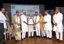 भारतीय धरोहर ने प्रो. राजपूत, प्रो. पंकज और प्रो. धीमान को किया सम्मानित