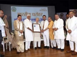 भारतीय धरोहर ने प्रो. राजपूत, प्रो. पंकज और प्रो. धीमान को किया सम्मानित