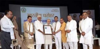 भारतीय धरोहर ने प्रो. राजपूत, प्रो. पंकज और प्रो. धीमान को किया सम्मानित