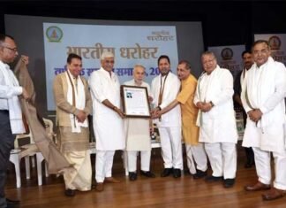 भारतीय धरोहर ने प्रो. राजपूत, प्रो. पंकज और प्रो. धीमान को किया सम्मानित