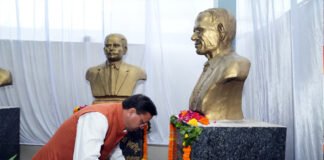 खटीमा गोलीकांड के शहीद राज्य आंदोलनकारियों को मुख्यमंत्री पुष्कर सिंह धामी ने दी श्रद्धांजलि