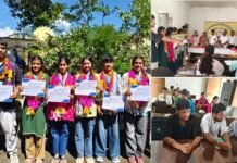 राजकीय महाविद्यालय तेगड़ में छात्र परिषद का गठन, सूर्यप्रकाश जोशी बने अध्यक्ष Government College Tegad Student Council