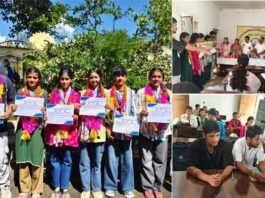 राजकीय महाविद्यालय तेगड़ में छात्र परिषद का गठन, सूर्यप्रकाश जोशी बने अध्यक्ष Government College Tegad Student Council