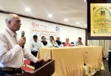 कथाकार डॉ. हरिसुमन बिष्ट को शरद पगारे कथा सम्मान, पोर्ट ब्लेयर में 26वें अंतरराष्ट्रीय हिंदी सम्मेलन के दौरान किया गया सम्मानित Storyteller Dr. Harisuman Bisht receives the Sharad Pagare Katha Samman.