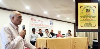 कथाकार डॉ. हरिसुमन बिष्ट को शरद पगारे कथा सम्मान, पोर्ट ब्लेयर में 26वें अंतरराष्ट्रीय हिंदी सम्मेलन के दौरान किया गया सम्मानित Storyteller Dr. Harisuman Bisht receives the Sharad Pagare Katha Samman.