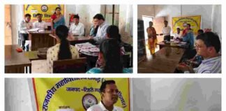 हिंदी दिवस पर महाविद्यालय में विविध कार्यक्रम आयोजित