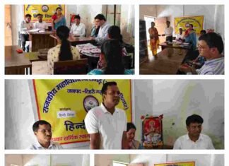 हिंदी दिवस पर महाविद्यालय में विविध कार्यक्रम आयोजित