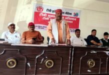 कल्जीखाल में टीबी मुक्त भारत अभियान को लेकर पंचायत प्रतिनिधियों का प्रशिक्षण, जनभागीदारी पर दिया गया जोर