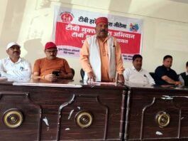 कल्जीखाल में टीबी मुक्त भारत अभियान को लेकर पंचायत प्रतिनिधियों का प्रशिक्षण, जनभागीदारी पर दिया गया जोर