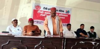 कल्जीखाल में टीबी मुक्त भारत अभियान को लेकर पंचायत प्रतिनिधियों का प्रशिक्षण, जनभागीदारी पर दिया गया जोर