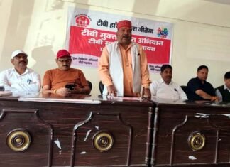 कल्जीखाल में टीबी मुक्त भारत अभियान को लेकर पंचायत प्रतिनिधियों का प्रशिक्षण, जनभागीदारी पर दिया गया जोर