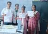 प्राथमिक स्वास्थ्य केंद्र बेतालधार में उत्साह के साथ मनाया गया विश्व फार्मासिस्ट दिवस World Pharmacist Day