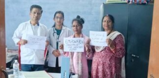 प्राथमिक स्वास्थ्य केंद्र बेतालधार में उत्साह के साथ मनाया गया विश्व फार्मासिस्ट दिवस World Pharmacist Day
