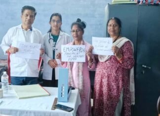 प्राथमिक स्वास्थ्य केंद्र बेतालधार में उत्साह के साथ मनाया गया विश्व फार्मासिस्ट दिवस World Pharmacist Day