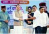 मुख्यमंत्री धामी ने 26 मदरसों को प्रदान किए मान्यता प्रमाण-पत्र
