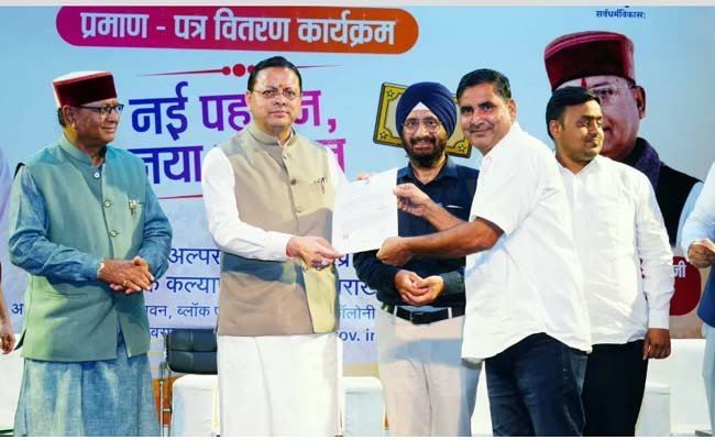 certificates-to-26-madrasas