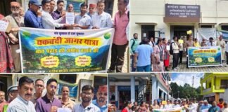 चकबंदी जागर यात्रा में गूंजी पहाड़ बचाने की आवाज, चौबट्टाखाल से मुख्यमंत्री को भेजा 8 सूत्रीय मांगपत्र