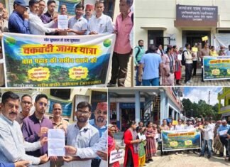 चकबंदी जागर यात्रा में गूंजी पहाड़ बचाने की आवाज, चौबट्टाखाल से मुख्यमंत्री को भेजा 8 सूत्रीय मांगपत्र