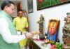 आयुर्वेद दिवस पर मुख्यमंत्री धामी ने की भगवान धन्वन्तरि की पूजा-अर्चना