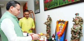 आयुर्वेद दिवस पर मुख्यमंत्री धामी ने की भगवान धन्वन्तरि की पूजा-अर्चना