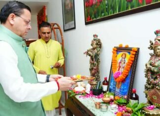आयुर्वेद दिवस पर मुख्यमंत्री धामी ने की भगवान धन्वन्तरि की पूजा-अर्चना